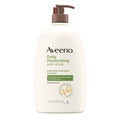 Moisturizing Lotion 16 oz